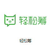 来宾机房客户医疗行业